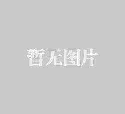 <b>科音達無線講解器政企版操作視頻</b>