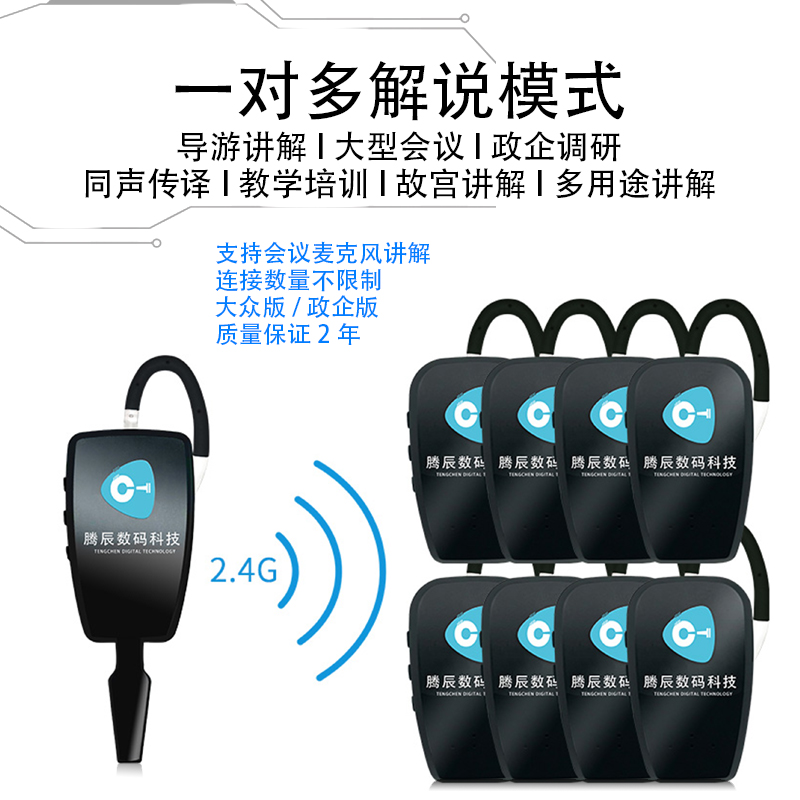 浼氳璁懼