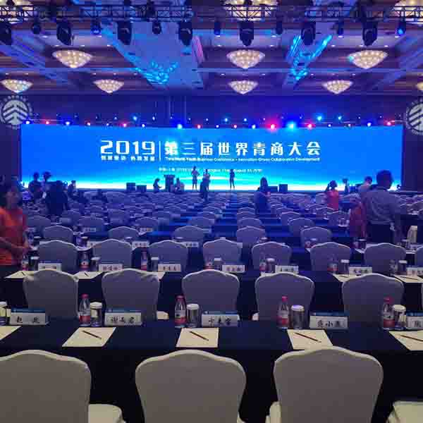 會議講解器的優先選擇
