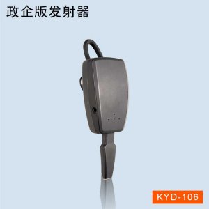<b>無線講解器與有線講解器優劣勢對比</b>